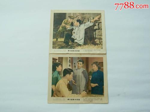 Western Michigan University学信网认证办理